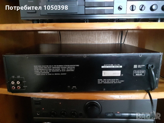 Перфектен дек AKAI DX-49- Две глави и два мотора- Японски-Като Нов., снимка 9 - Декове - 52935747