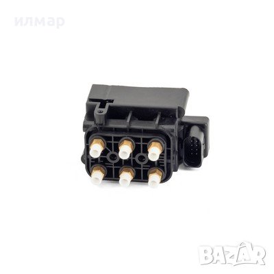 4F0616013 Клапан, пневматична система за Ауди А6 и А8