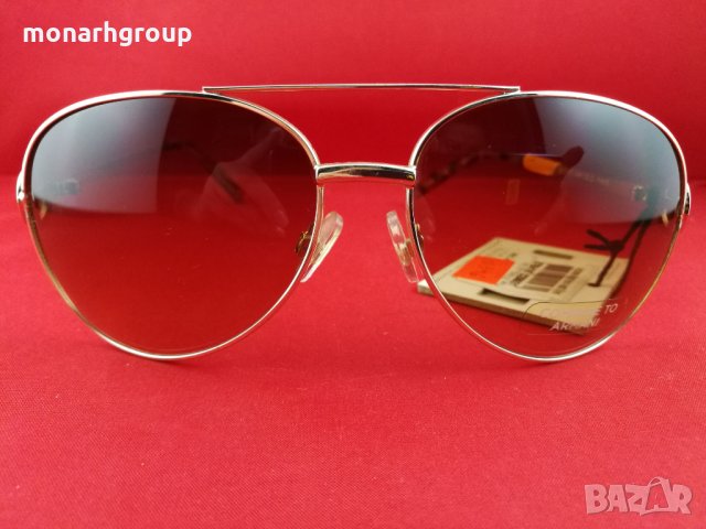 Слънчеви очила