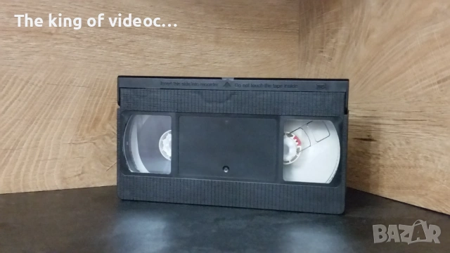 (ВИДЕО) Видеокасета  "  СВЕТКАВИЧЕН ОГЪН "  БРАНДЪН ЛИЙ VHS  1992 г., снимка 15 - Други жанрове - 53135837