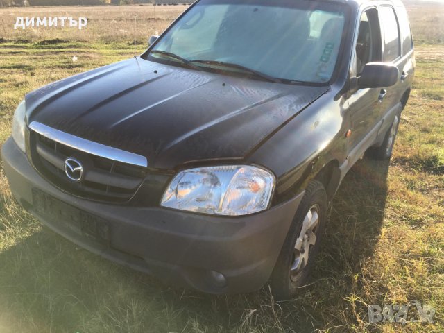 Mazda Tribute 2.0i 4x4 на части мазда трибут 4х4, снимка 10 - Автомобили и джипове - 27060567