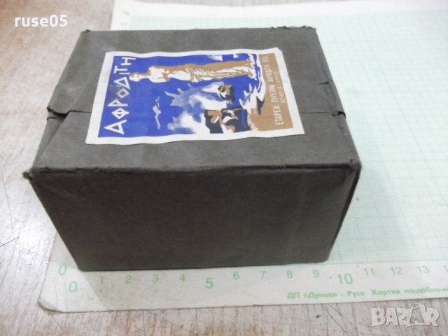 Лот от 12 бр. гръцки кибрита, снимка 4 - Други ценни предмети - 27962204