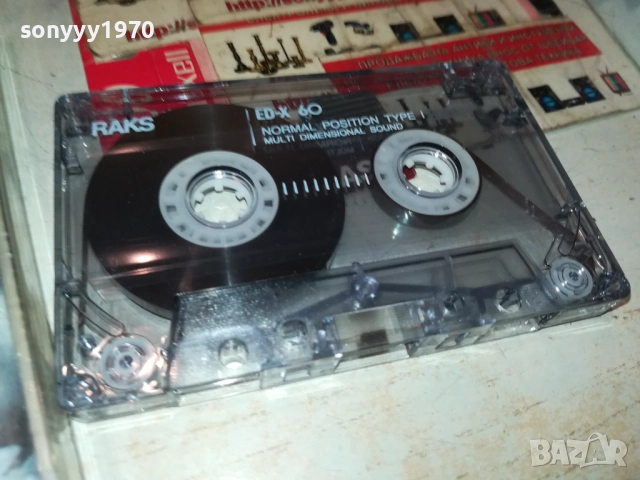 NATALIE COLE TAPE 2609251716, снимка 3 - Аудио касети - 51849217