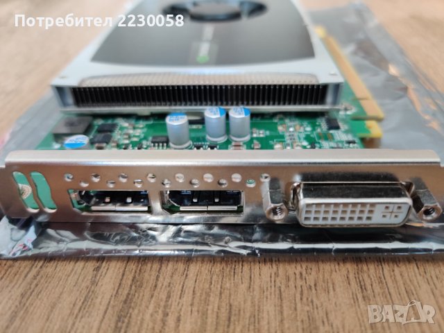 Видео карта Nvidia Quadro 2000 - 1GB, DisplayPort, DVI, снимка 2 - Видеокарти - 38271251