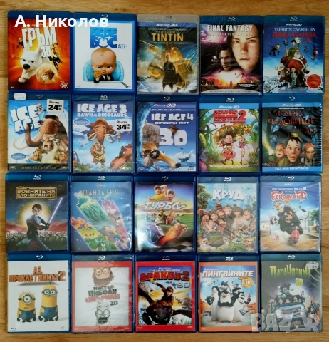 Анимации на Блурей/ Bluray с бг аудио/ субтитри