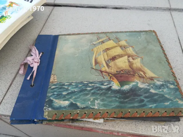 АЛБУМ С ФРЕГАТА 0901251652