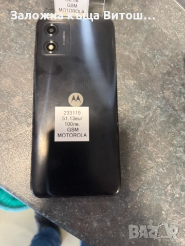 motorola e13, снимка 4 - Motorola - 53290317