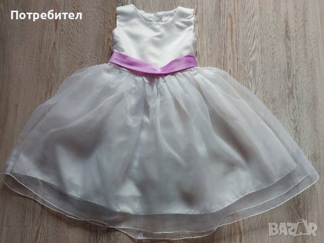 Детска официална рокля 140