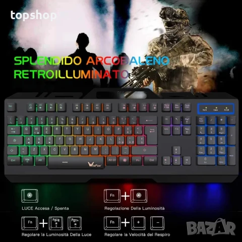 НОВА Геймърска клавиатура WisFox с подсветка, версия 2023 г., снимка 2 - Клавиатури и мишки - 50525571