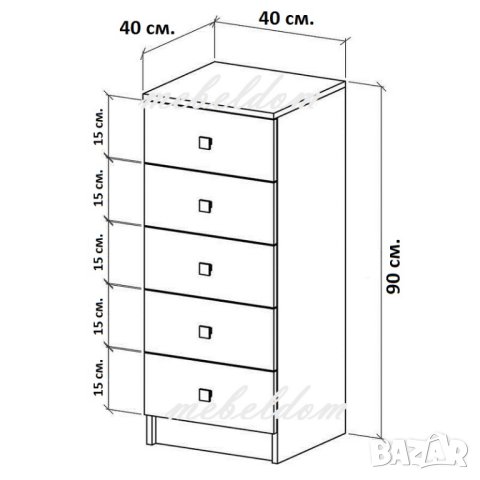 Скрин 40см. с 5 чекмеджета(код-6585), снимка 5 - Скринове - 40841125