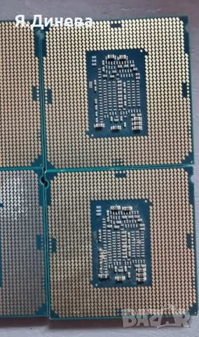Продавам i5 7400--7500--7600, снимка 5 - Процесори - 51973315