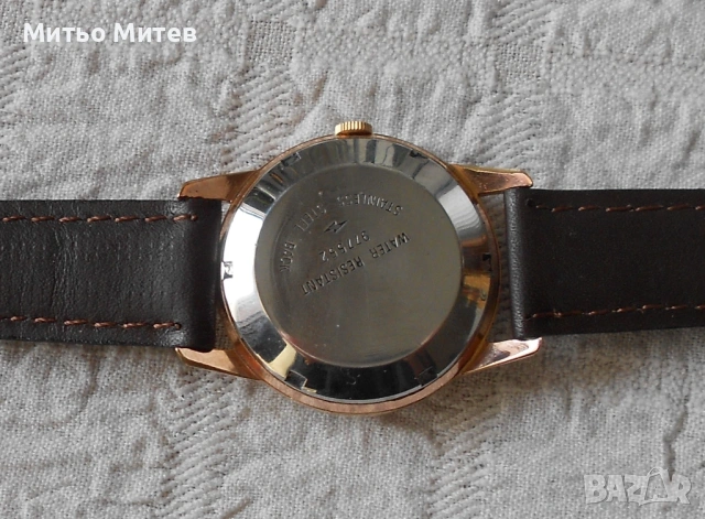 Bentima Star, снимка 8 - Мъжки - 53231364