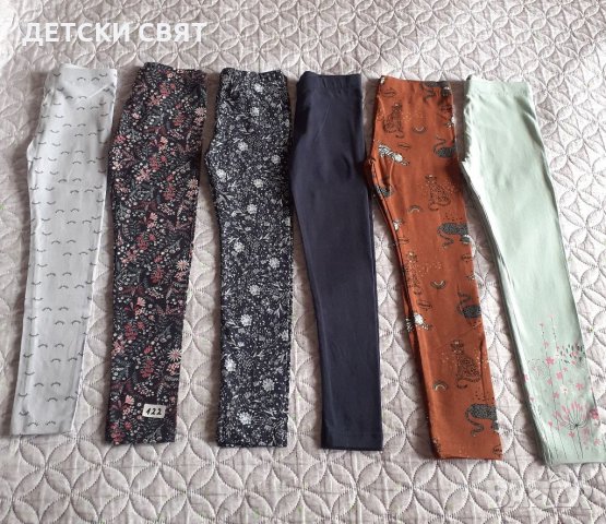 НОВИ ДЕТСКИ КЛИНОВЕ+ПОДАРЪК, снимка 2 - Детски клинове - 33084889