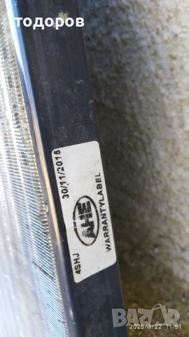 радиатор с перка за Shevrolet tacuma, снимка 3 - Части - 51425086