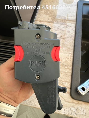 Продавали кафе машина Delonghi, снимка 8 - Кафемашини - 52234070