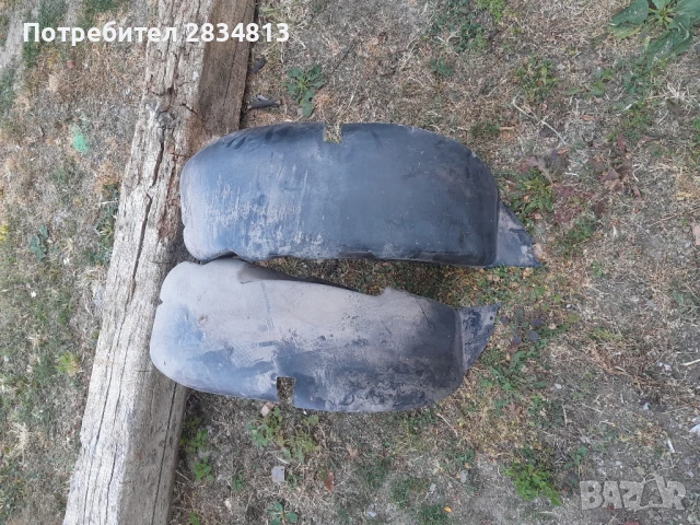 заден подкалник ситроен ц3, снимка 4 - Части - 51010256