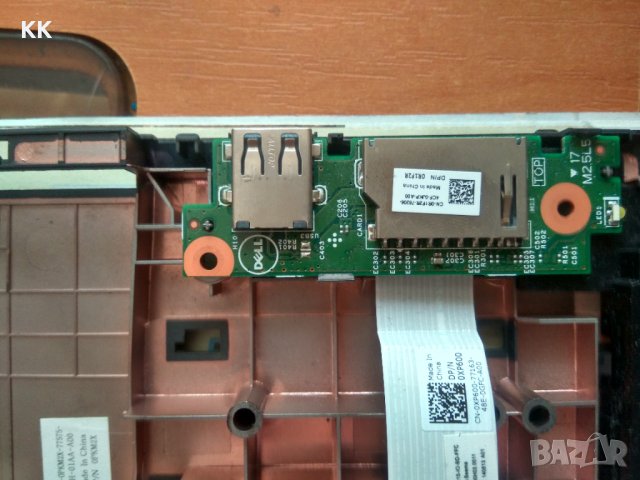 Dell Inspiron 15 3878 - на части, снимка 7 - Части за лаптопи - 29858076