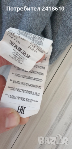 Napapijri Rainforest Winter Regular Fit Mens Size XS / S ОРИГИНАЛ! Мъжко Анорак Яке!, снимка 4 - Якета - 52257782