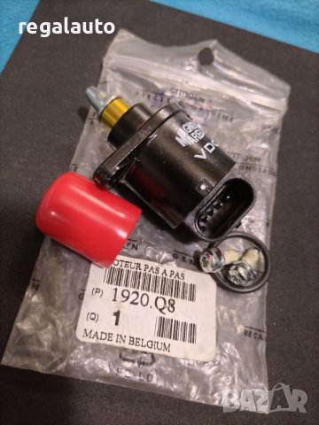 1920Q8,7701204054,клапан на свободния ход, захранване с въздух PEUGEOT,CITROEN,RENAULT, снимка 2 - Части - 42951129