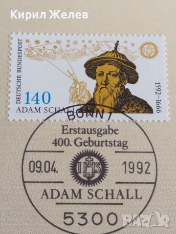 Пощенски марки ПЪРВИ ЛИСТ ПОЩА ГЕРМАНИЯ ПЕРФЕКТНО СЪСТОЯНИЕ РЯДКА ЗА КОЛЕКЦИОНЕРИ 31059, снимка 5 - Филателия - 37880580