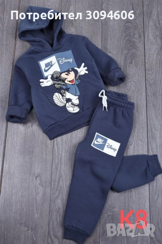 Детски комплекти, снимка 5 - Детски комплекти - 53194605