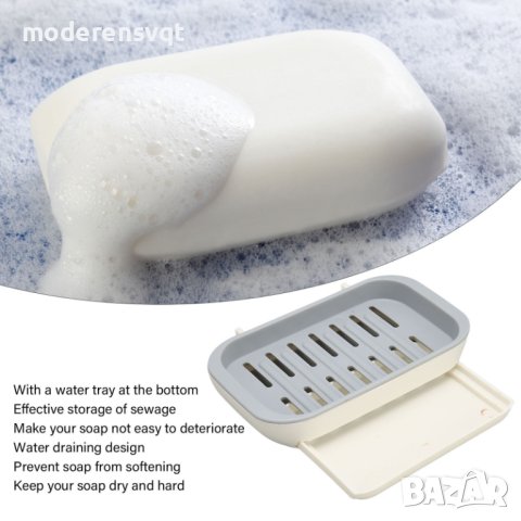 Самозалепваща поставка за сапун, снимка 5 - Други стоки за дома - 43384897