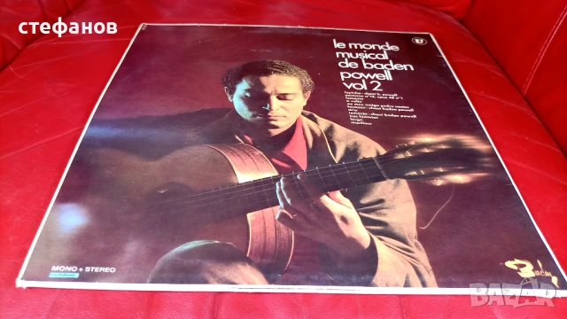 Дългосвиреща грамофонна плоча LE MONDE MUSICAL DE BADEN POWELLvol 2, Франция