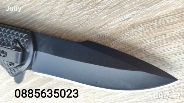 Сгъваем нож Browning DA321 / Browning FA49, снимка 17 - Ножове - 32744612