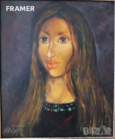 Митко Димитров 1946-2022 Дулсинея маслени бои 1990те години, снимка 2 - Картини - 43656909