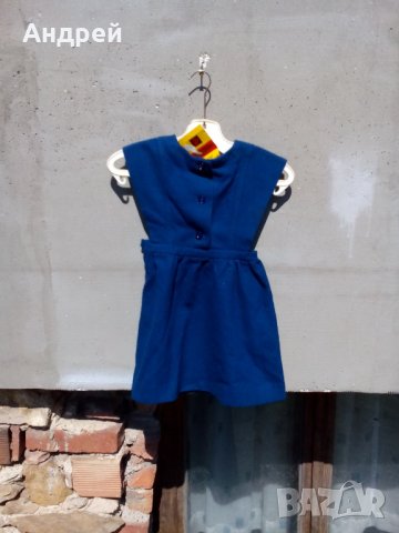 Стар детски сукман 