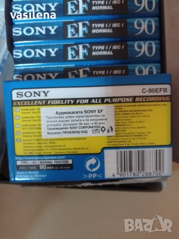 Чисто нови касети Sony, снимка 1 - Други - 43085248