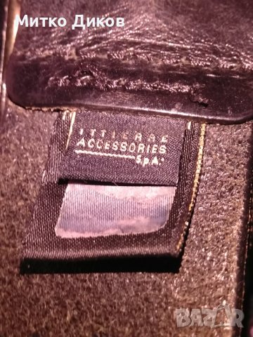 Just Cavalli оригинален колан естествена кожа  с холограм 110см на 40мм ширина, снимка 8 - Колани - 43855209