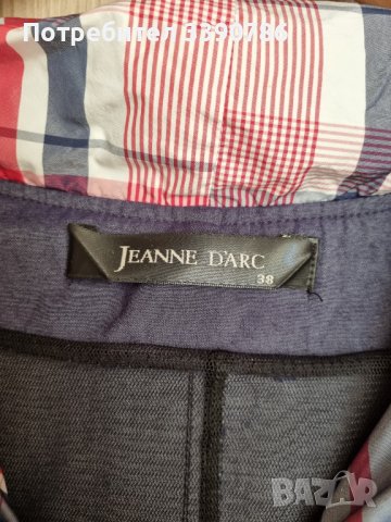 Дамска рокля , снимка 3 - Рокли - 39981810