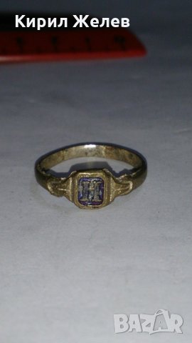 Уникален стар пръстен сачан - 73041, снимка 2 - Пръстени - 28993392
