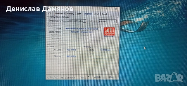 Лаптоп Asus x52j, снимка 8 - Лаптопи за дома - 53578889