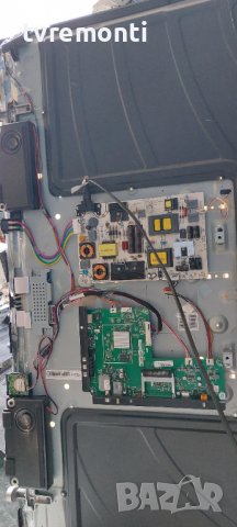 Power Supply RSAG7.820.5687/ROH For, Hisense LTDN50K2204WSEU, снимка 6 - Части и Платки - 37686362