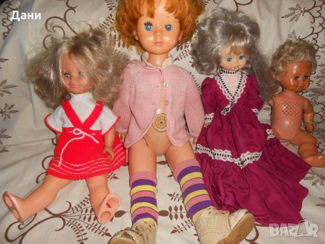 Ретро кукли от 70 -те години , снимка 2 - Колекции - 26819485