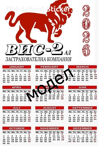 Рамкирани Картини {В.Илиев / Г.Илиев}, снимка 9 - Други ценни предмети - 39546573