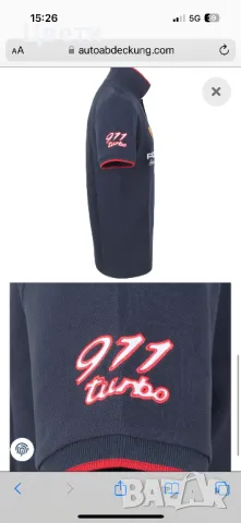 Тениска Porsche 911 Turbo, снимка 5 - Тениски - 47847039