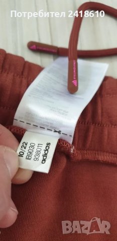 Adidas Stella McCartney Tech Pant Size S НОВО! ОРИГИНАЛ! Дамскo Долнище!, снимка 9 - Спортни екипи - 48415743