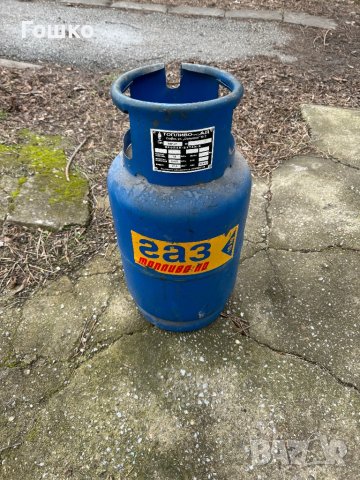 Газова бутилка, снимка 1