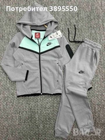 Детски екип, снимка 1