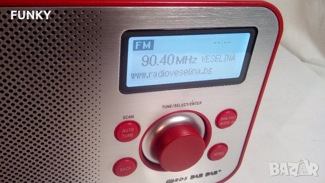 Преносимо цифрово радио Sony DAB / DAB+ , снимка 15 - Радиокасетофони, транзистори - 26559626