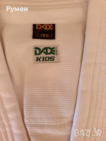 ЧИСТО НОВИ кимона за джудо , снимка 3 - Други спортове - 53180993