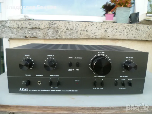 Усилвател AKAI AM-2250  			