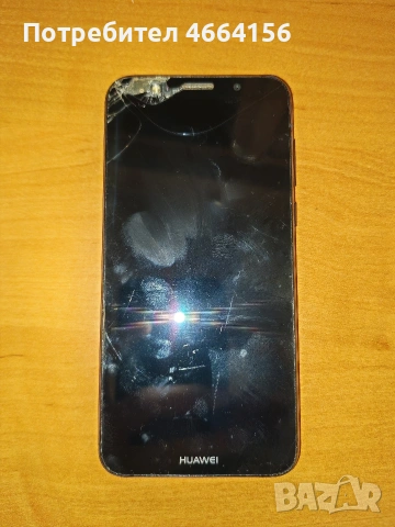 Продавам Huawei Y5 2018 , снимка 2 - Huawei - 53101786