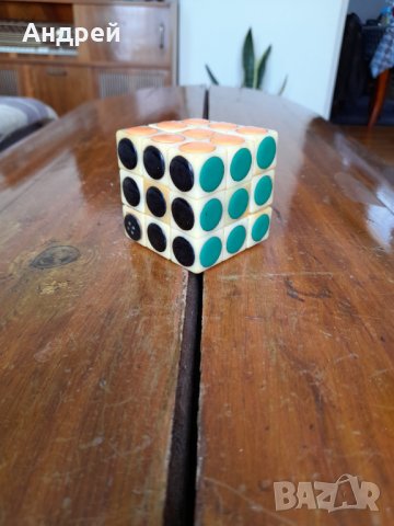 Стар куб,кубче за подреждане