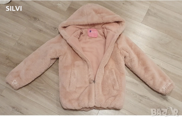 Якета за 8- 10г.Елече Mayoral ,Яке Зара - 12г., снимка 3 - Детски якета и елеци - 51669612