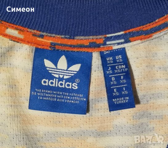 Adidas Originals NBA New York Knicks НОВ оригинален потник XS Адидас, снимка 3 - Спортни дрехи, екипи - 28990885