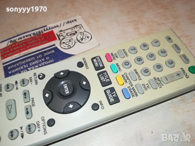 SONY RMT-D231P REMOTE HDD/DVD 0102241021, снимка 8 - Дистанционни - 44078353